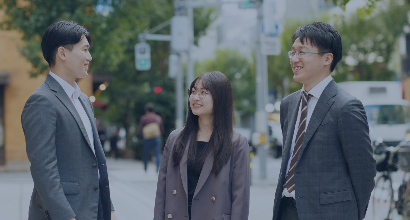 採用情報